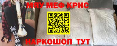 гашиш Кумертау