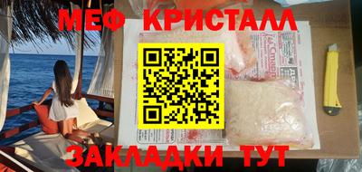гашишное масло Кулебаки