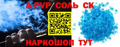 гашиш Кунгур