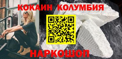 гашиш Кумертау