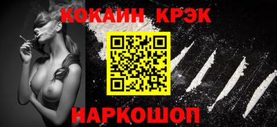 гашиш Кунгур