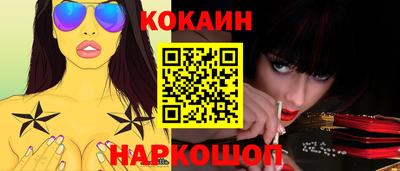 гашиш Кумертау