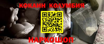 гашиш Кунгур