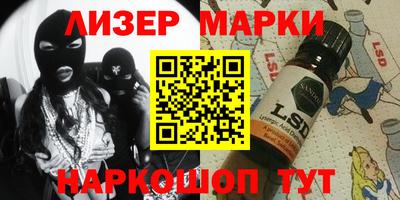 гашиш Кунгур