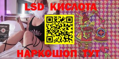 гашиш Кунгур