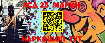 гашишное масло Кулебаки
