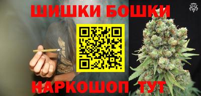 гашиш Кумертау