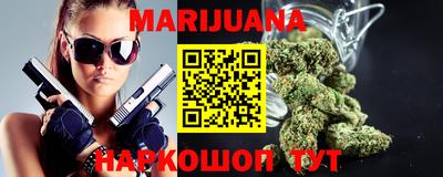 гашиш Кумертау