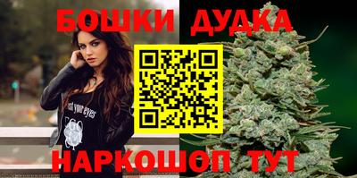 гашиш Кумертау