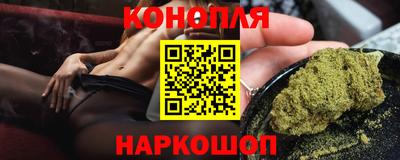 гашиш Кумертау