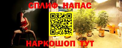гашиш Кумертау