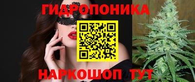 гашишное масло Кулебаки