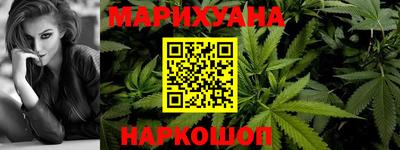 гашишное масло Кулебаки