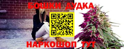 гашиш Кумертау