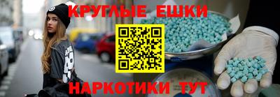 гашиш Кунгур