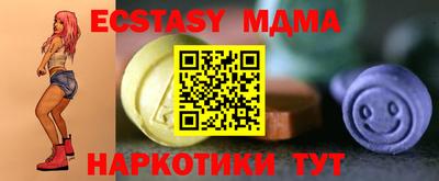 гашиш Кумертау