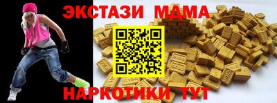 гашиш Кунгур