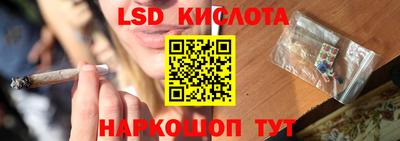 гашишное масло Кулебаки