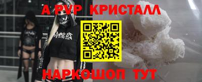гашишное масло Кулебаки