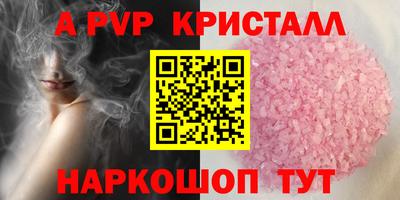 гашиш Кумертау