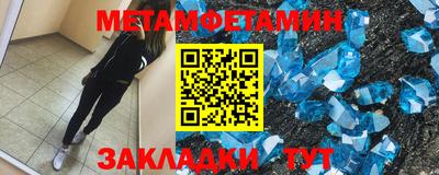 гашиш Кунгур