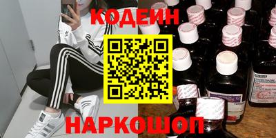 гашиш Кумертау