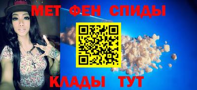 гашиш Кумертау