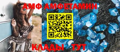гашиш Кумертау