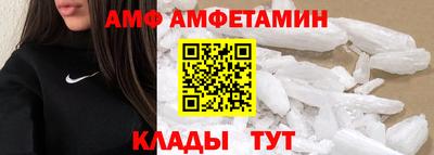 гашишное масло Кулебаки