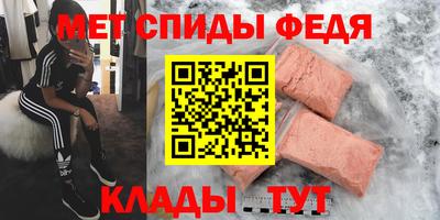 гашишное масло Кулебаки