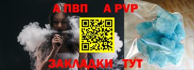 гашиш Кумертау