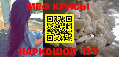 гашишное масло Кулебаки