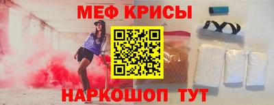 гашишное масло Кулебаки
