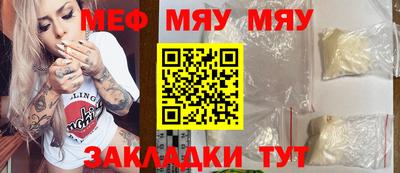 гашишное масло Кулебаки
