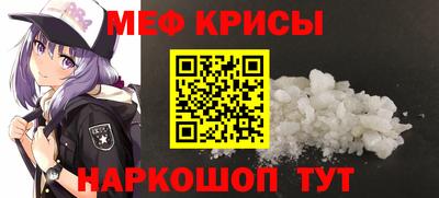 гашиш Кунгур