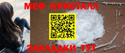 гашиш Кунгур