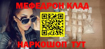 гашиш Кунгур