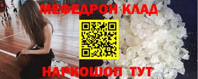 гашиш Кунгур