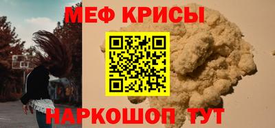 гашиш Кунгур