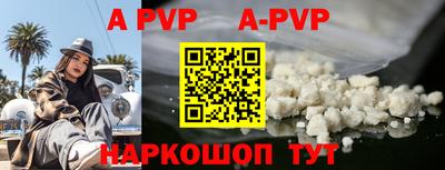 гашиш Кумертау
